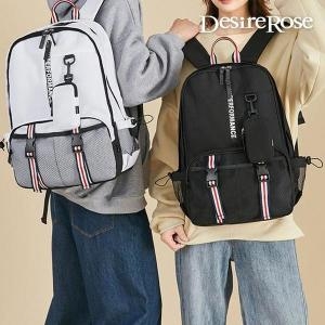  디자이어로즈 10대 20대 디바이스포켓 메쉬 백팩 2color S8100002