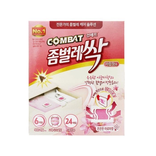 좀벌레싹 서랍장용 아로마 24P