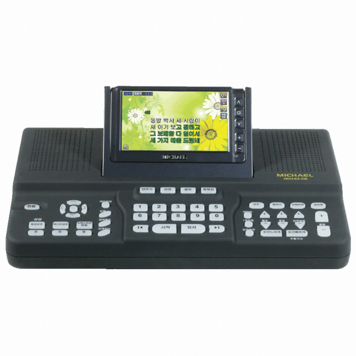 미가엘 M0153s2-CB (정품)_이미지