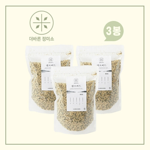 보성특수농산 더바른 정미소 햄프씨드 400g (3개)_이미지