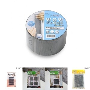 현대화학 대형 롤타입 방충망 보수 테이프