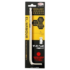  에이트 롱볼렌치 낱개 TL-4mm /L렌치 육각 볼타입 TL