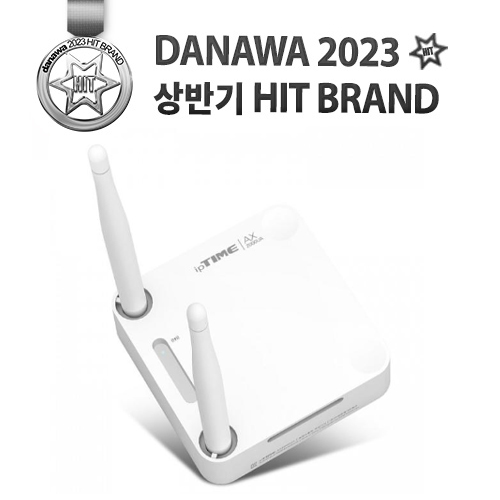 EFM ipTIME AX2000UA 무선랜카드_이미지