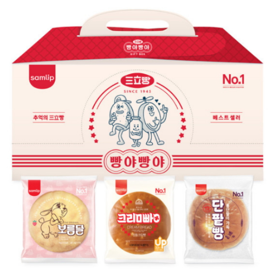 SPC삼립 빵야빵야 삼립빵 삼총사 골라담기 (12개)