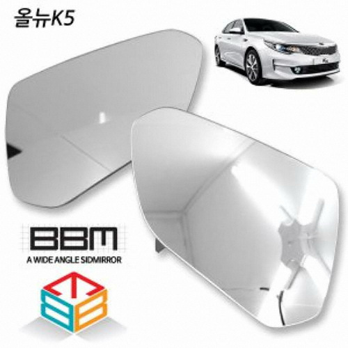 BBM 비비미러 열선내장형 광각 사이드미러 [현대차종] (아반떼 (연식확인))_이미지