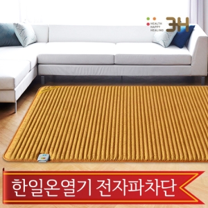 한일온열기 샤인 편백 EMF 온열매트 [퀸, 150x200cm]