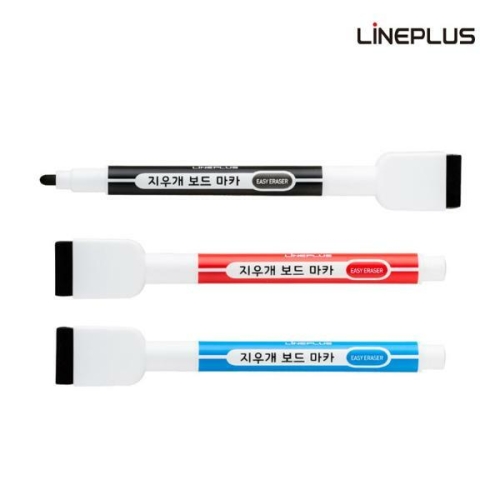 라인플러스 라인플러스 지우개 보드마카_이미지