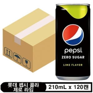 롯데칠성음료 펩시콜라 제로슈거 라임향 210ml (120개)_이미지