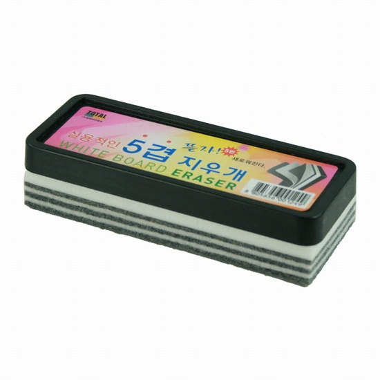 토탈하얀칠판 5겹 화이트보드 마카 지우개 (10개)