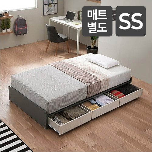 금성침대 베드리움 모던 무헤드 3단 수납 침대 SS (매트별도)