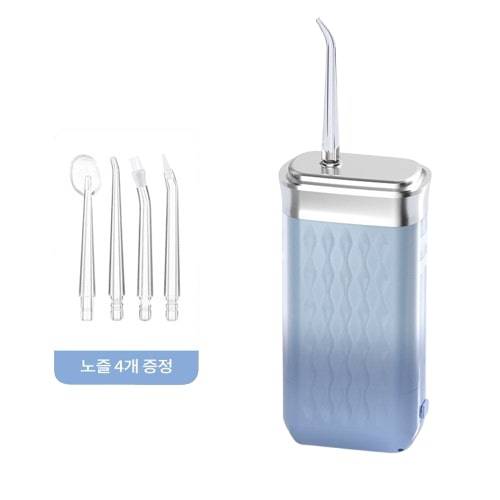 휴대용 무선 구강세정기