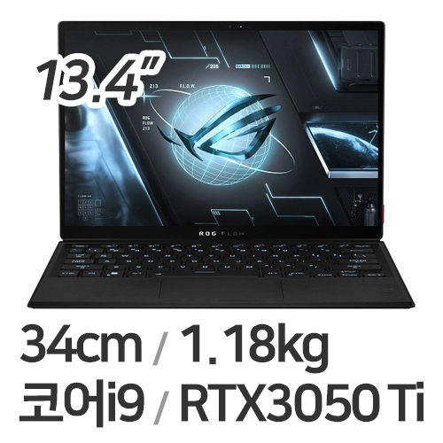 ASUS ROG Flow Z13 GZ301ZE-LD165W (SSD 1TB)_이미지