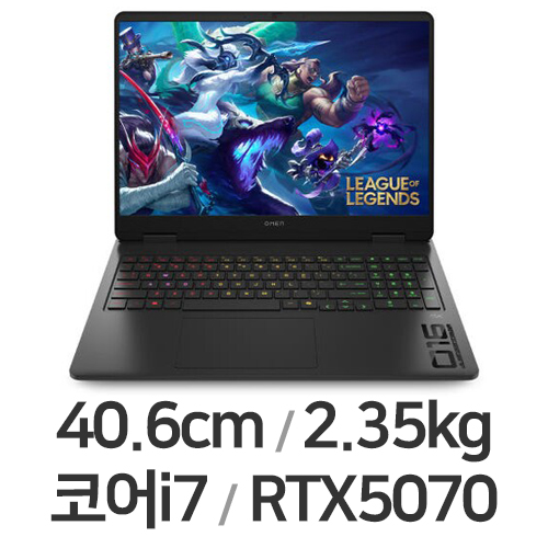 HP 오멘 16-am0147TX (SSD 1TB)_이미지