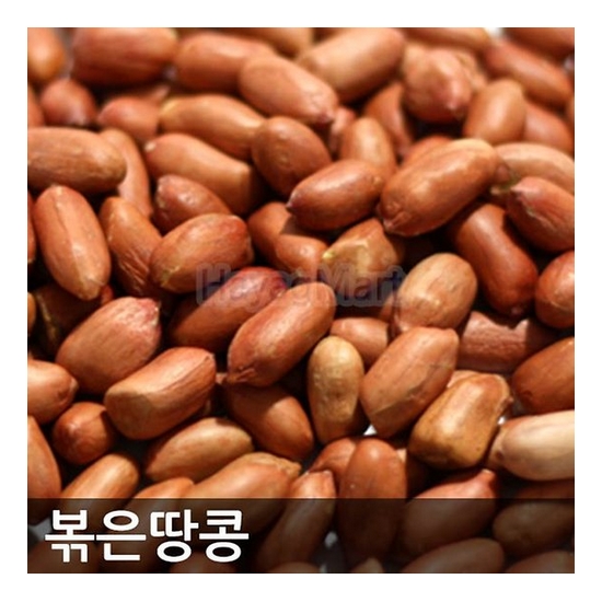 �Ͼ縶Ʈ �������� 700g