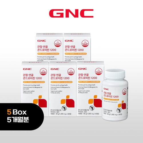 GNC 관절연골 콘드로이친 1200 60정 (5개)_이미지