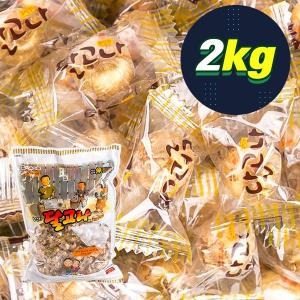 웰빙코리아 무팡 보성 땅콩쿠키 2kg 대용량,업소용,사탕,쿠키, ,옛날과자_이미지
