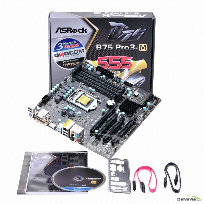 ASRock B75 Pro3-M 디앤디컴_이미지