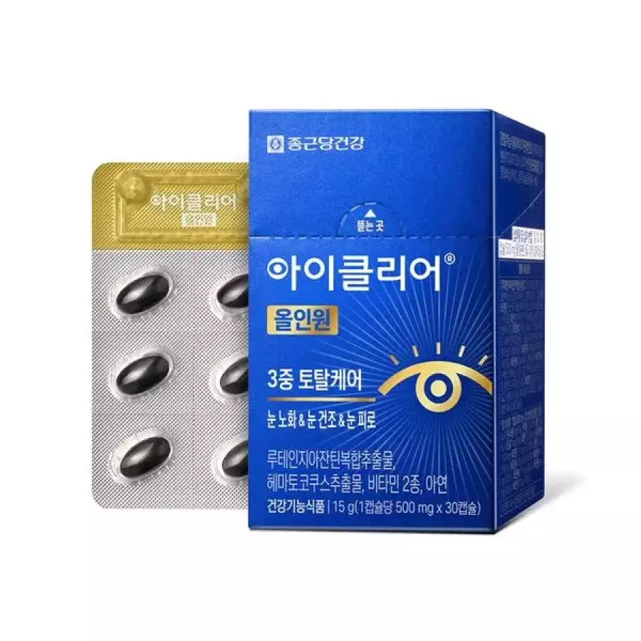 ���ٴ�ǰ� ����Ŭ���� ���ο� 500mg 30ĸ��