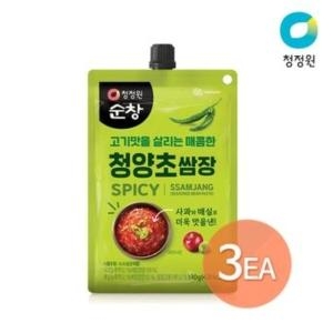 청정원 청양초쌈장 190g_이미지