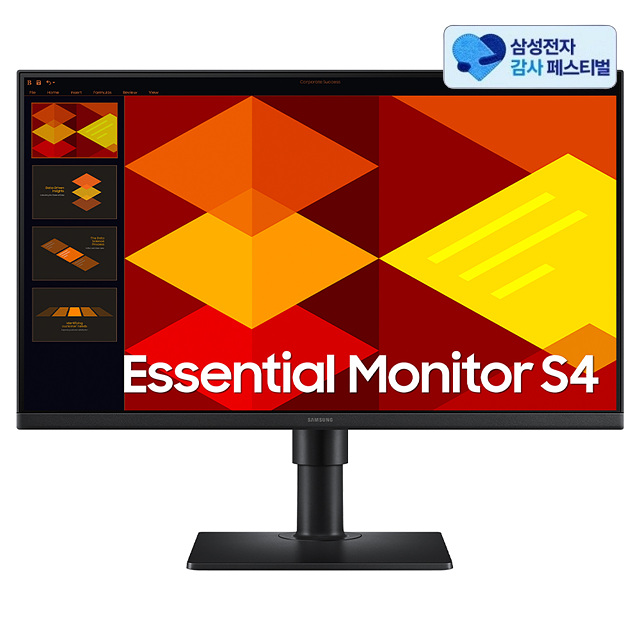 삼성전자 에센셜 S4 S40GD S24D400 (삼성 20% 환급)