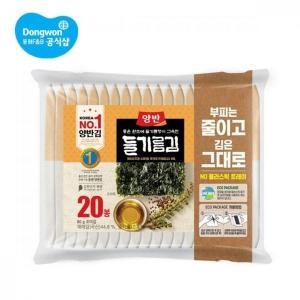 동원F&B 양반 들기름김 에코패키지 4g (20개)_이미지