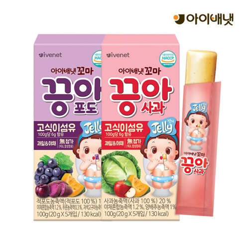 아이배냇 꼬마 끙아젤리 2종세트_이미지
