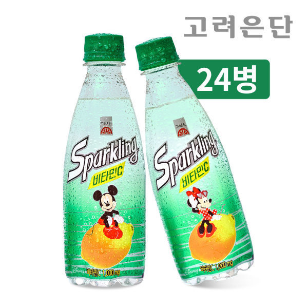 고려은단 스파클링 비타민C 미키미니 에디션 350ml (24개)_이미지