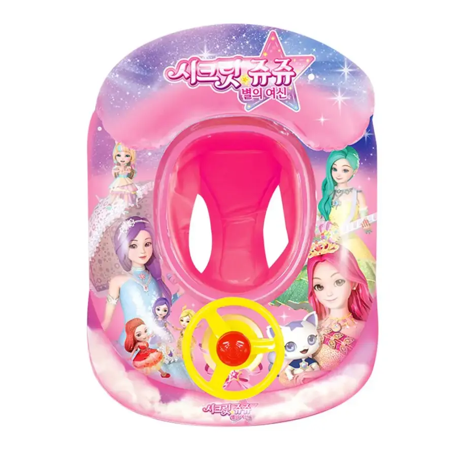 시크릿쥬쥬 자동차 쿠션보행기 23 ATN8956_이미지