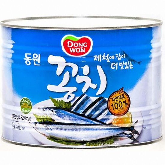 꽁치 1.88kg