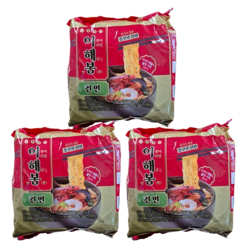 하림 이해봉 짬뽕 건면 98g (12개)