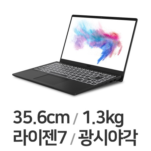 MSI 모던시리즈 모던14 B4MW-R7 16GB램 (SSD 256GB)_이미지