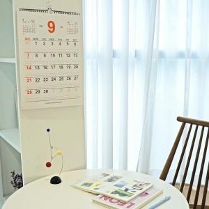 오첵 2025년 15개월 레트로 벽걸이 달력