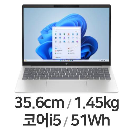 HP 파빌리온 플러스 14-ew0018TU이미지입니다. 누르면 해당 게시물로 새창이동합니다.