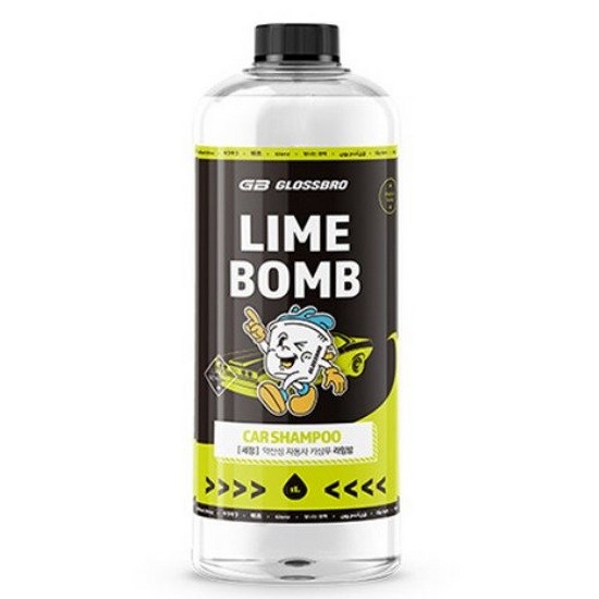 글로스브로 라임밤 약산성 카샴푸 1L