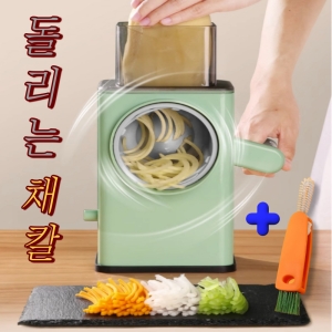 라온하제 마늘 야채 무 회전 주방 만능 멀티 채칼_이미지