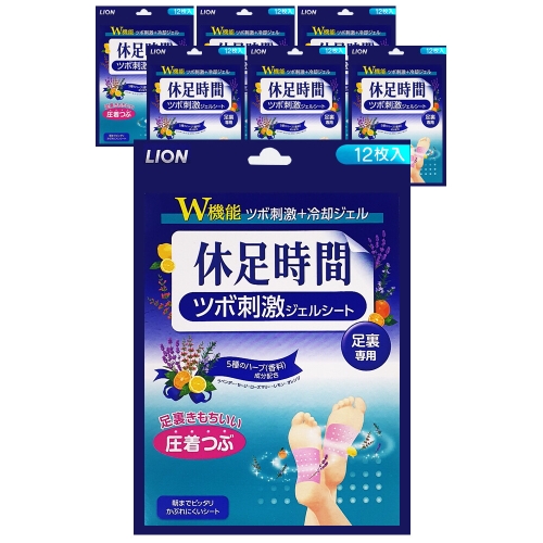 CJ���̿� �����ð� �����ڱ� 12��