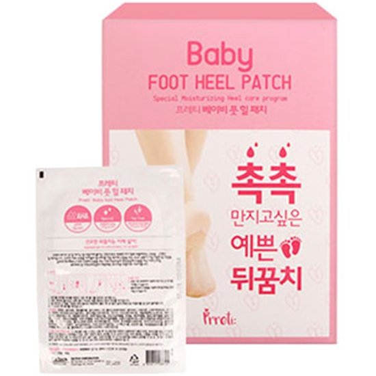 프레티 베이비 풋 힐 패치 10매 (1개)_이미지