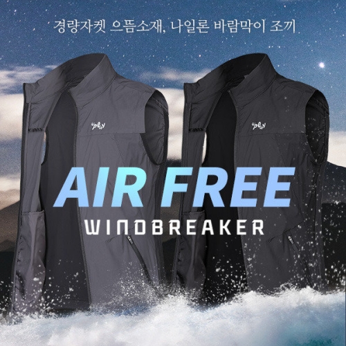 �������� �������� ���� ���Ϸ� ���� �޽� �ٶ����� ���� M4WV01