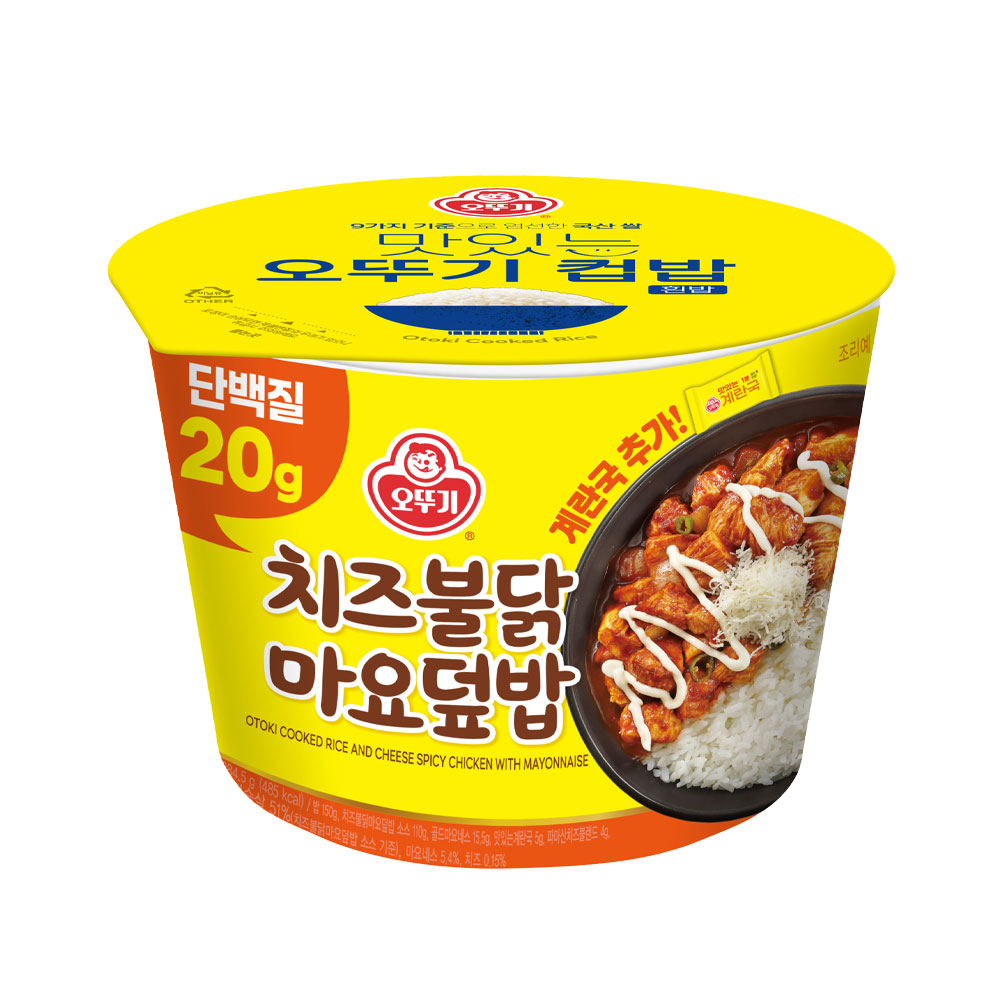 오뚜기 컵밥 치즈불닭마요덮밥 284.5g(+계란국)