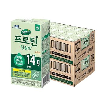 상하치즈 셀렉스 프로틴 당솔브 오곡맛 190ml (48개)_이미지