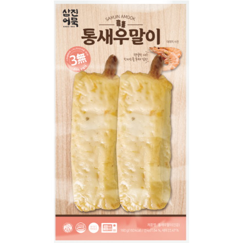 ����� ����츻�� 160g