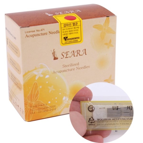 우전 스프링 세라침_이미지