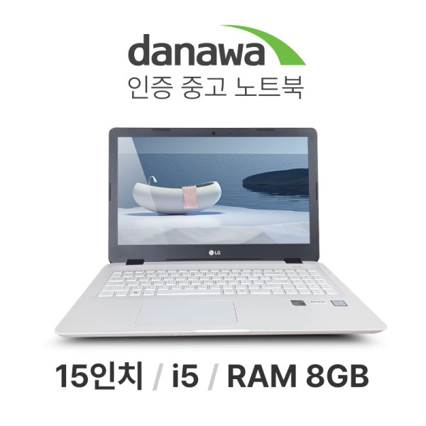 LG전자 다나와인증 15UB470_이미지