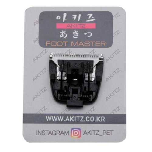 에이테크 아키즈 AC-03 전용 날_이미지