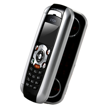 LG전자 싸이언 LG-KV3600 [KT] (신규-무약정)_이미지