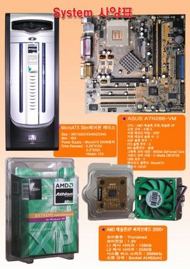 �¸� G55dM 2000+