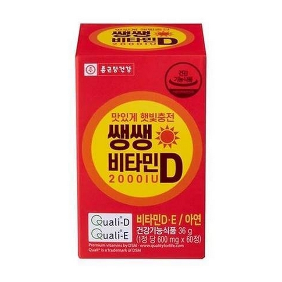 종근당건강 쌩쌩 비타민D 60정 (1개)_이미지