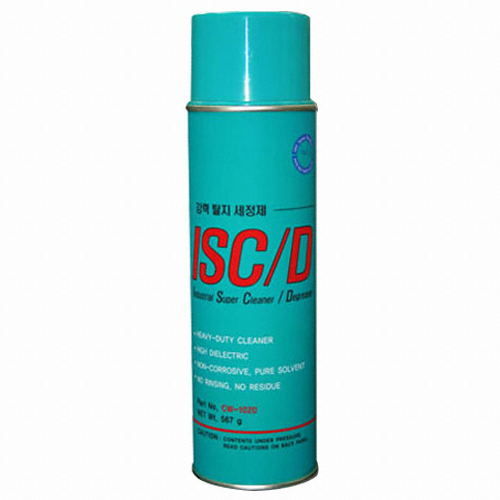 �޸��� ���� Ż�� ��ô�� CW-1020 CW-ISC/D 567g