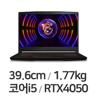 MSI GF시리즈 Thin <b>GF63</b> 12VE-i5 32GB램