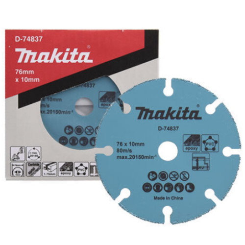 마끼다 3인치 DMC300용 텅스텐날 D-74837 (1개)_이미지